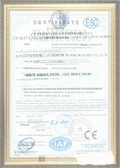 志仲镇游览路线规划示例