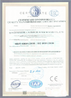 志仲镇景区点位图标示例